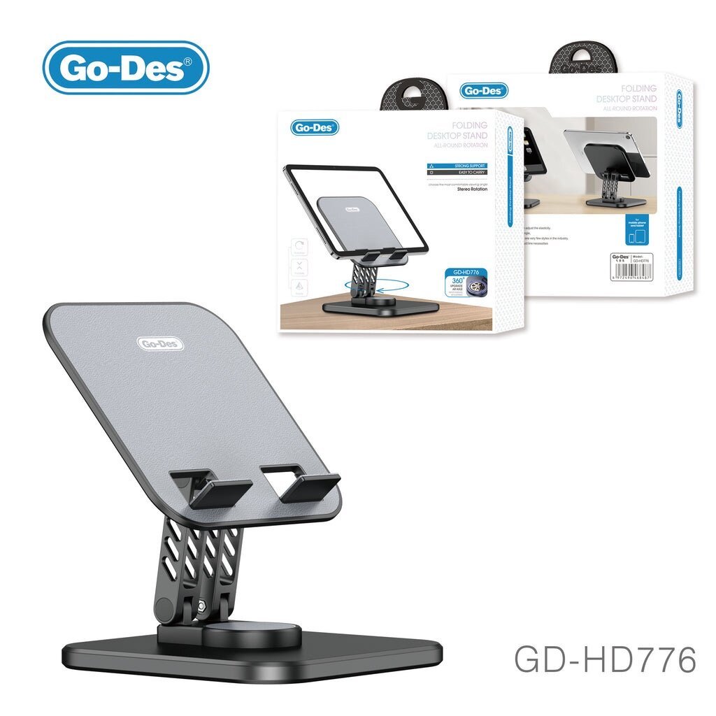 ستاند مكتب قابل للطي Go-Des GD-HD776 مع دوران شامل 360 درجة