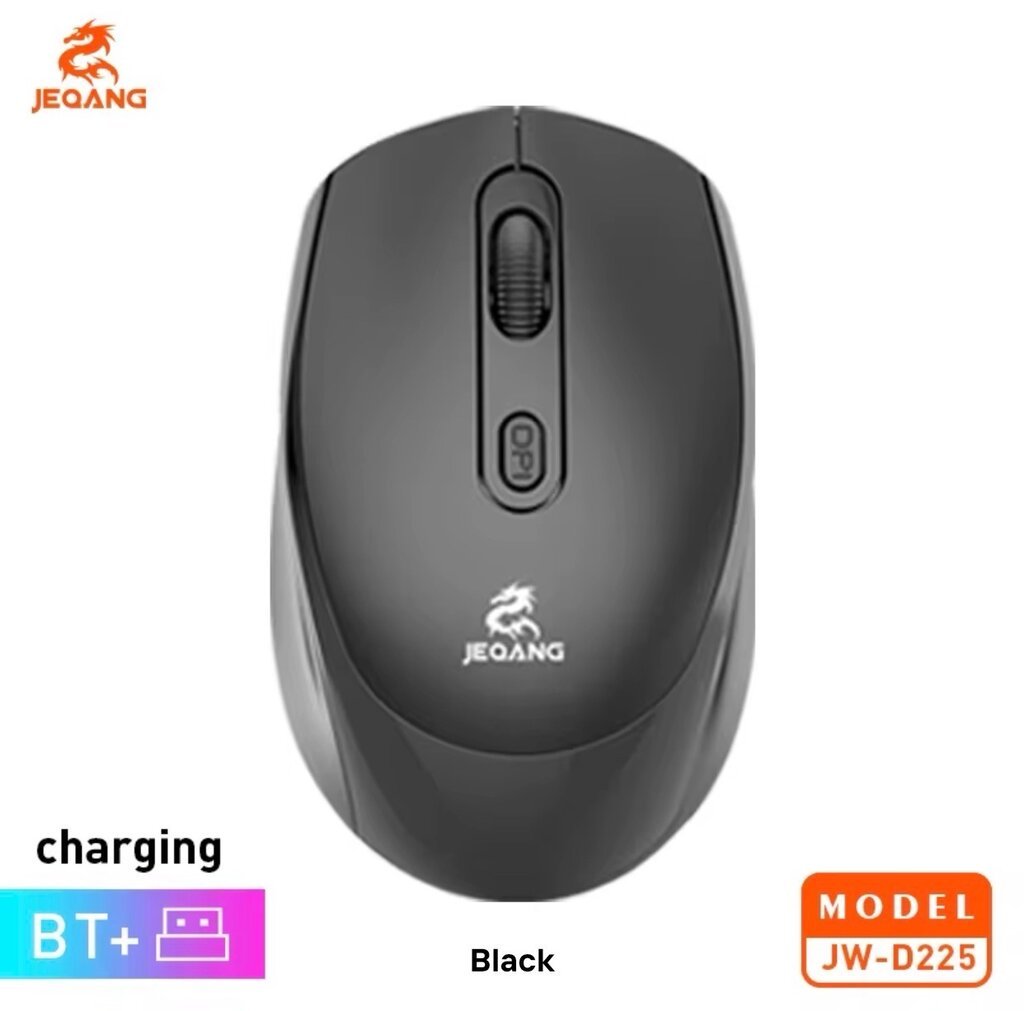 ماوس لاسلكي جيقانغ (Jeqang JW-D225) مزدوج الأوضاع – قابل للشحن وصامت (بلوتوث + 2.4G)