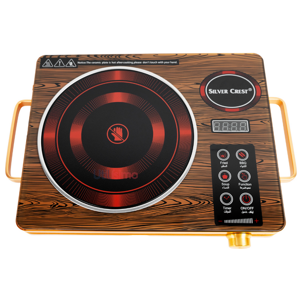 طباخ سلفر كرست ليزري - 1 مشعل - SG-9037 - خشبي