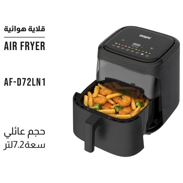 قلاية هوائية شونك - 7.2 لتر - AF-D72LN1 - اسود