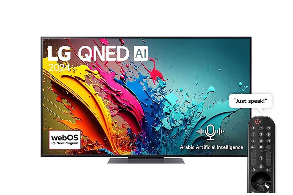 تلفزيون ذكي QNED مقاس ٥٥ بوصة ٤K UHD من إل جي - 55QNED86T6A (أسود)