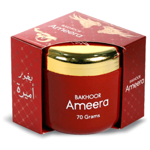 اميرة من حميدي بخور معطر - 70 غم