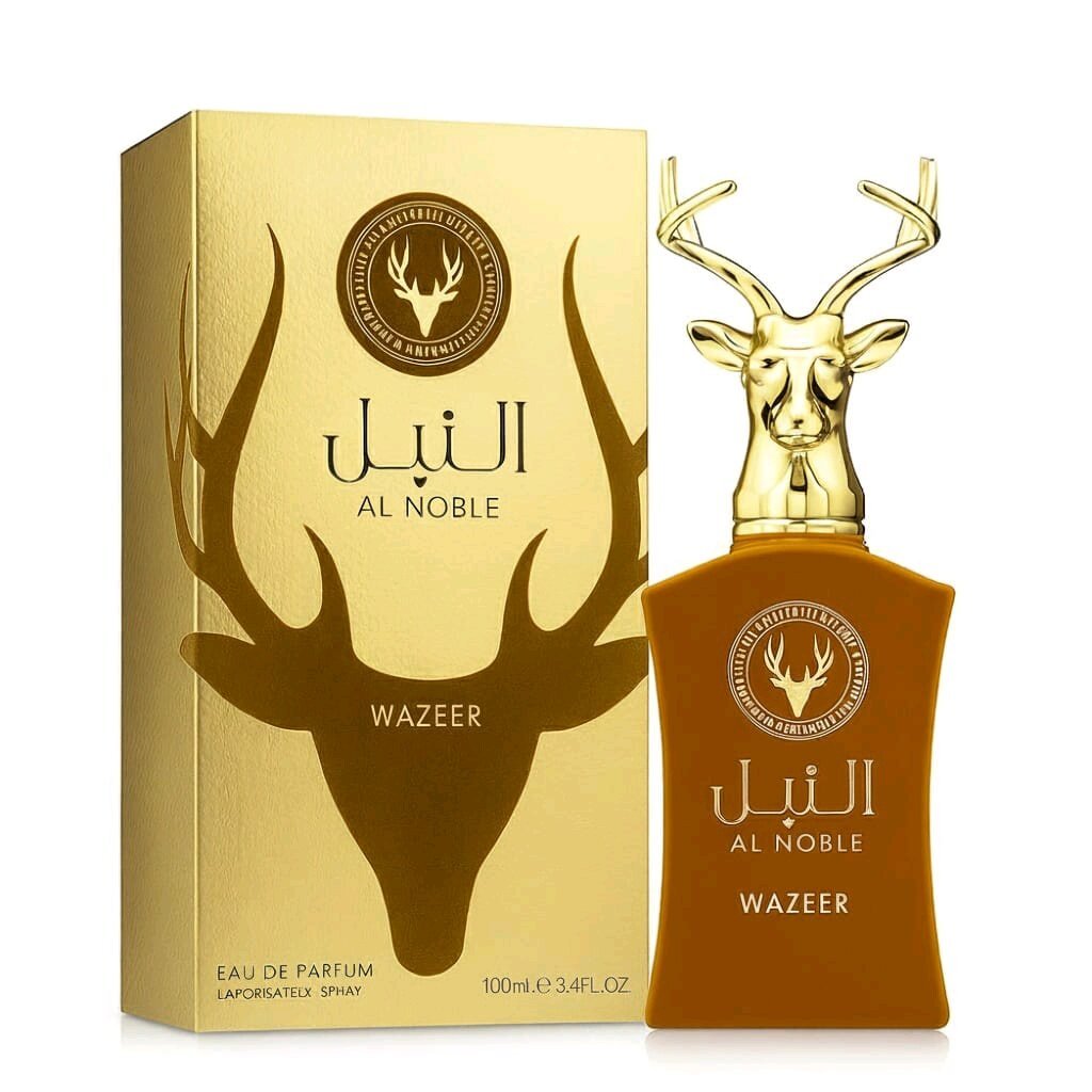 ساعات وإكسسوارات