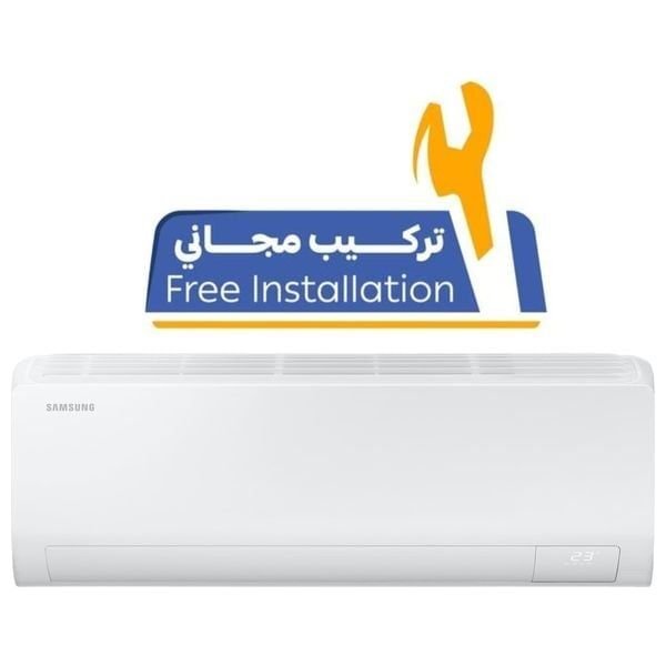 سبلت سامسونج جداري - 2 طن - انفيرتر - ذكاء اصطناعي - تحكم تلقائي بالامبير 6 مراحل - AR50F24E1KH/IQ - أبيض - تركيب مجاني