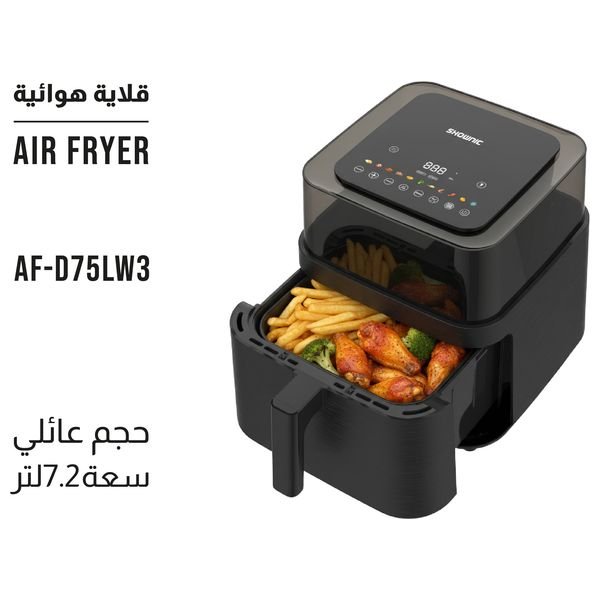 قلاية هوائية شونك - 7.2 لتر - AF-D75LW3 - اسود