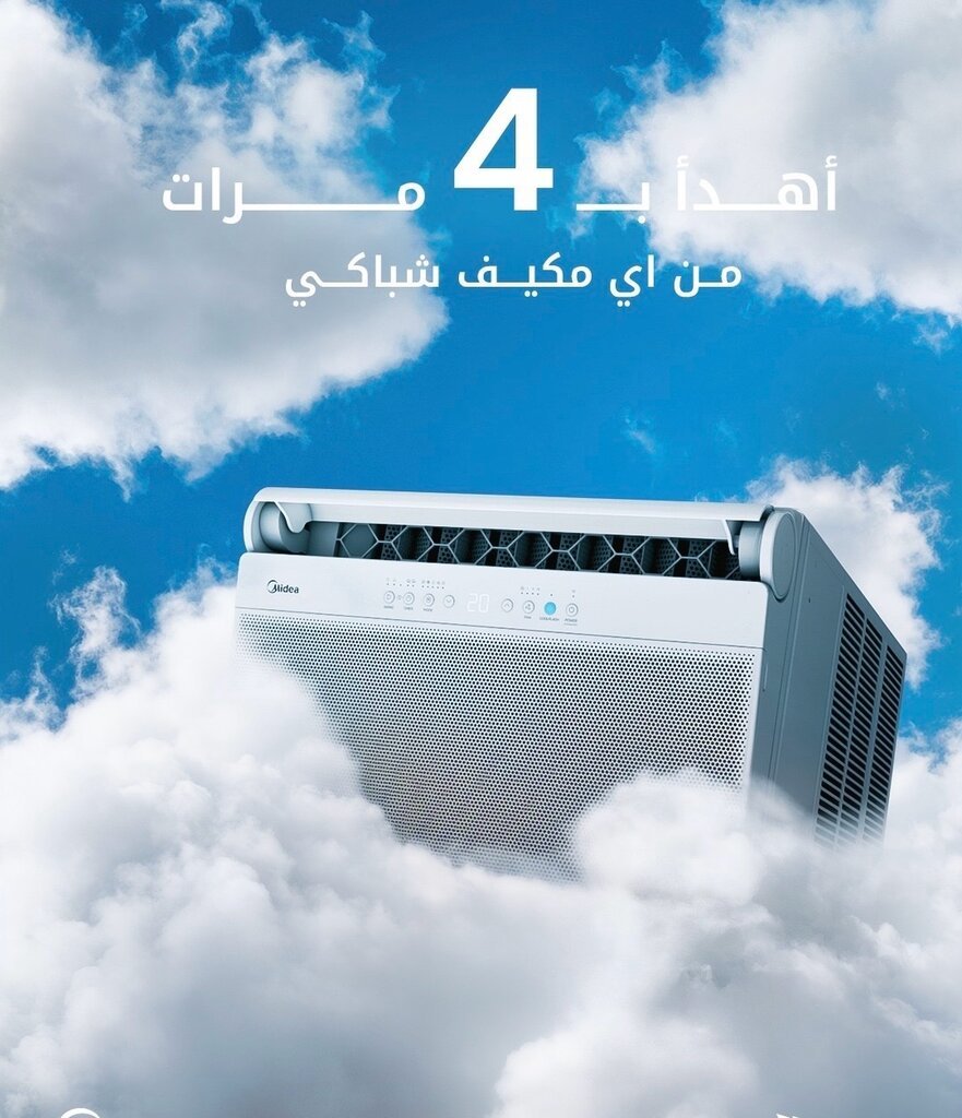 الفرسان
