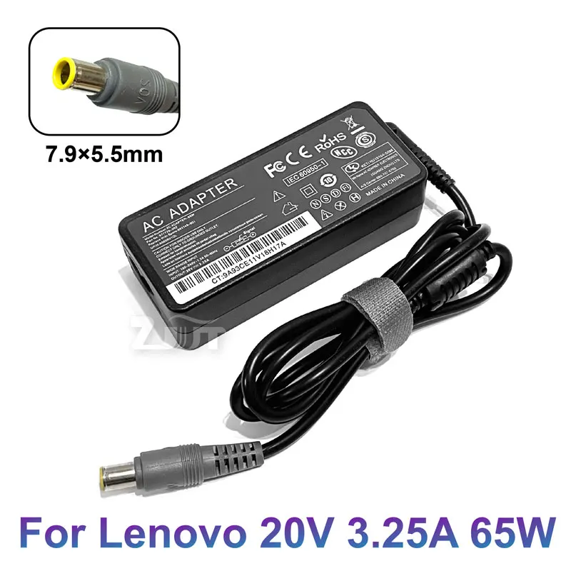 شاحن لابتوب لينوفو بين دائري كبير 20V 3.25A