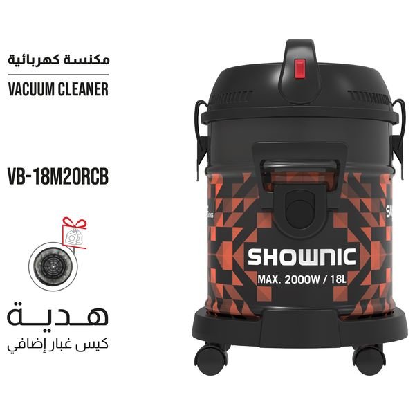 مكنسة شونك اسطوانية - 18 لتر - 2000 واط - VB-18M20RCB - أسود